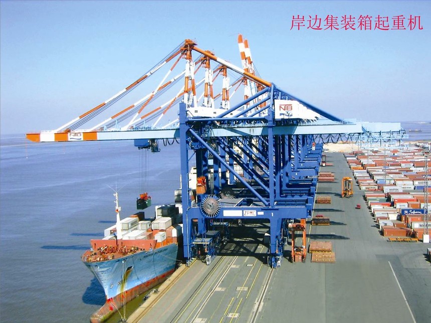 起重機.jpg